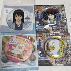 銀魂 中国限定 桂小太郎　エリサベス 缶バッジ4点