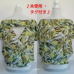 リーフオフショルダーチュニック♡EMODA エモダ 未使用 タグ付き