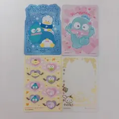 サンリオ コレクターズカードプラス おまじないをたのしむ ハンギョドン