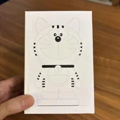 Item thumbnail for item 8d34214a-714f-4358-bffd-6d3fe2235280