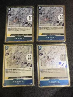 Item thumbnail for item 4034dff7-2934-4095-a8a8-bed384009c06