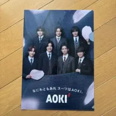 AOKI×浪花男子 文件