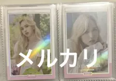 2025年最新】TWICE Yes I Am Minaの人気アイテム - メルカリ