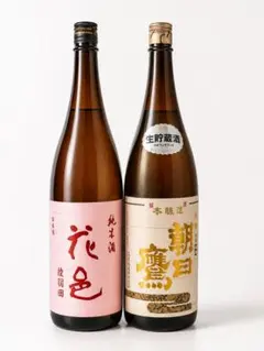 朝日鷹飲み比べセット生貯蔵2026年5月、低温貯蔵2026年6月 - メルカリ