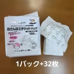うんコロキャッチ専用防臭袋Mサイズ60枚入り - メルカリ
