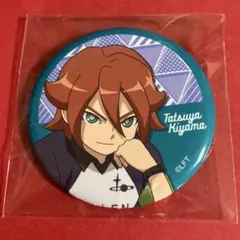 イナズマイレブン オリオンの刻印 キャラバッジコレクション 基山 タツヤ