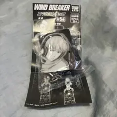 WIND BREAKER 梶蓮　スマホストラップ