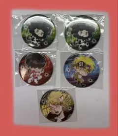 天野明展　缶バッジ 風