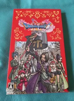 ドラゴンクエストXI S
