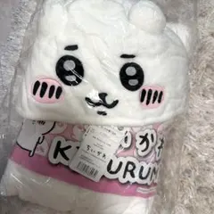 最終値下げ ちいかわマーケット 新商品 着ぐるみ うさぎ2 - メルカリ