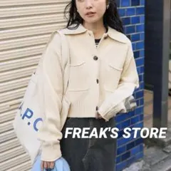 Item thumbnail for item 57863c9b-82f2-454a-b6b0-b90801309895