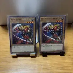 遊戯王 X－セイバー アナペレラ 2枚セット