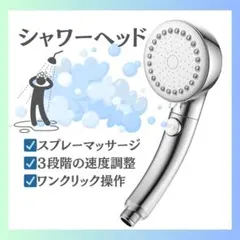 Item thumbnail for item 81e3bf04-ab02-444d-b0c3-9296117d8a9a