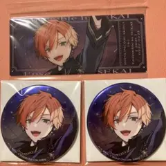 プロセカ　あんスタ　コラボ　彰人　缶バッジ、チケット風カード　セット