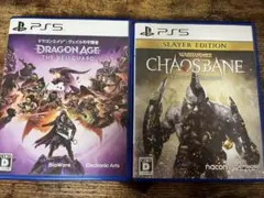 PS5 ドラゴンエイジ: ヴェイルの守護者 ウォーハンマー Chaosbane