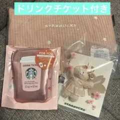 Item thumbnail for item 650bdc76-322f-4604-9a2d-b805e9699946