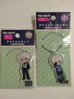 ブルーロック アクリルスタンド　 アクリルキーホルダー　 凪誠士郎　ダイソー