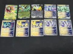 スタートデッキ100 メガメガニウムex ジャローダex ノココッチex 他のサムネイル