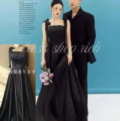 人気　流行　ウエディング　ブラックドレス　サテン　Aライン　リボン　前撮り　黒