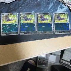 ポケモンカード Nのゾロア プロモ　4枚セット　200/SV-Pのサムネイル