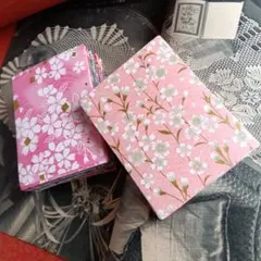 友禅和紙 49柄 204枚 友禅千代紙 折り紙 ハンドメイド 7.5✕10cm
