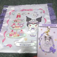 マイメロディクロミ当たりくじ トートバッグ＆ビーズチャームセット