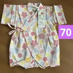 くろわっさんすべべ　女の子　花柄甚平 70cm 綿100% ピンク系