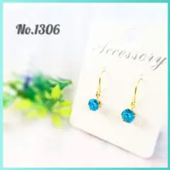 Item thumbnail for item 9b1bc963-bb38-4581-bf5a-5de89fb704a8