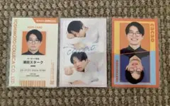 2025年最新】CACAO 浦田スタークの人気アイテム - メルカリ