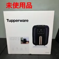 2025年最新】エアフライヤー タッパウエアの人気アイテム - メルカリ