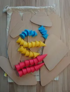 Piks Medium Kit 44ピース 知育玩具　ピクス