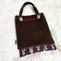 OLLEBOREBLA アルベロベロ スエードトートバッグ ベロア ビーズ刺繍