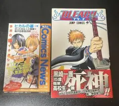 ✨BLEACH ブリーチ 初版✨1巻・73巻・VIBE's.・SOULs.✨】 - メルカリ