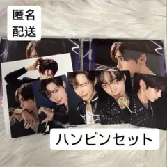 ZB1 ゼベワン 封入 特典 トレカ ICONIK CD 通常盤 ハンビン