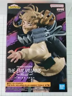 THE EVIL VILLAINS-PLUS-HIMIKO TOGAII