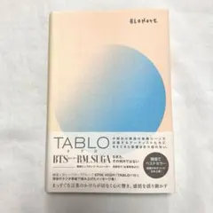 BLONOTE
