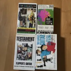 フリッパーズギター、コーネリアス VHS フリッパーズ・ギター コーネリアス 他 VHSビデオテープ6本セット