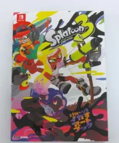 スプラトゥーン3　イカすアートブック