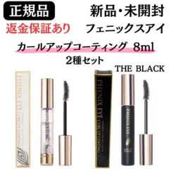 Item thumbnail for item 7fcff2a0-dc9b-4331-ac70-cb2acff4e6d6