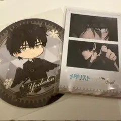 メダリスト 夜鷹純 フォトカード コースター アモクレープ amocrape