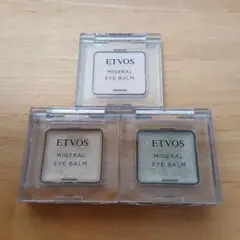 エトヴォスミネラル　アイバーム　3個セット