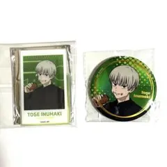 GIGO限定 呪術廻戦 狗巻棘 缶バッジ 特典アクリルカードスタンド 2セット