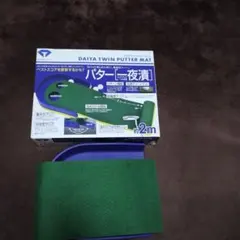 Item thumbnail for item 74fe2b8a-add2-466b-9bff-e082a4c89f10