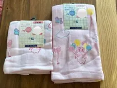 ガーゼ　無撚糸パイル　タオルセット