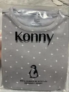 Konny モーダルウルトラソフトパジャマセット 80