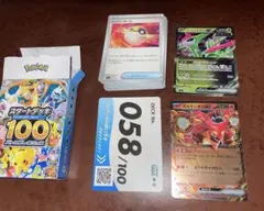 【開封済】ポケモンスタートデッキ100 058