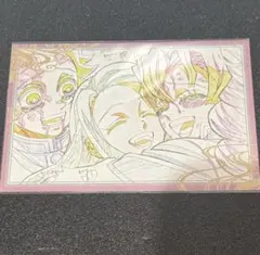 鬼滅の刃　刀鍛冶の里編　炭治郎　禰豆子　蜜璃　Wチャンス　ポストカード