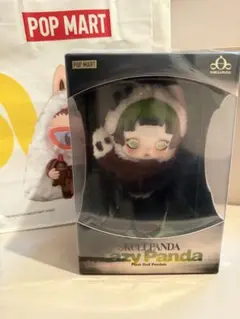 スカルパンダ Lazy pandaぬいぐるみ(新品未開封)