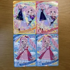 【アイプリカード】☆2,3ひまりセット