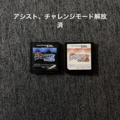 ATページ ブラック2・ホワイト2・ダイヤモンド・パールセット ポケットモンスター ブラック・ホワイト2・ブラック2